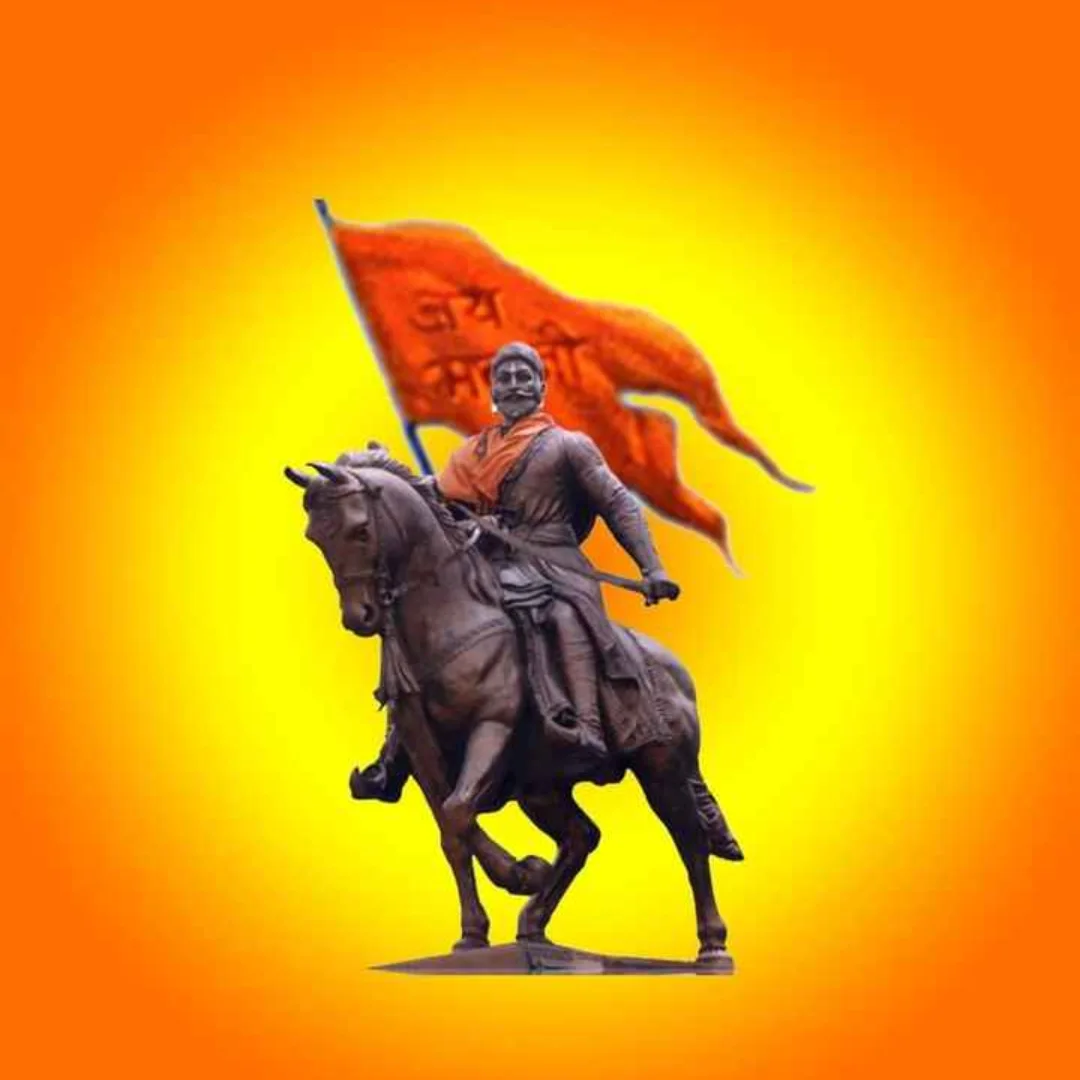 Yuva Sena Logo